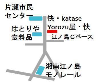 Enoshima C Baseの地図